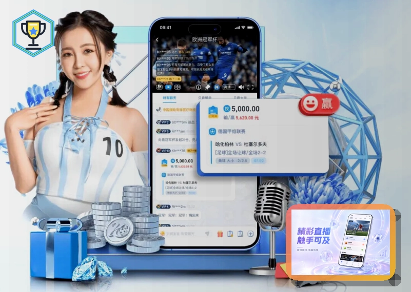 亚星官网赛事活动观察图