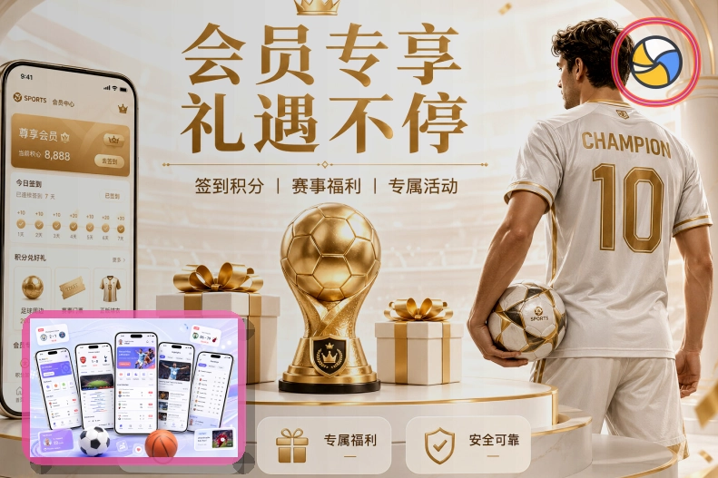 亚星官网课程训练场景图