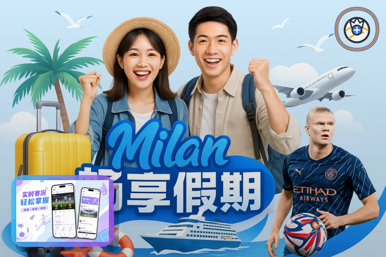 亚星官网 多端访问服务